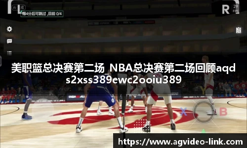 ag视讯在线