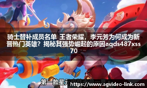ag视讯
